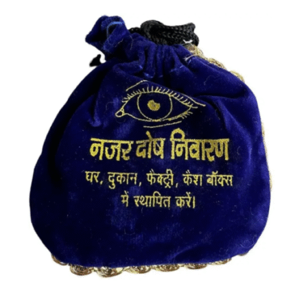 Nazar Dosh Removal Potli
